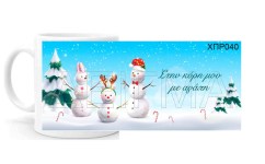 xpr040