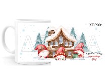 xpr091